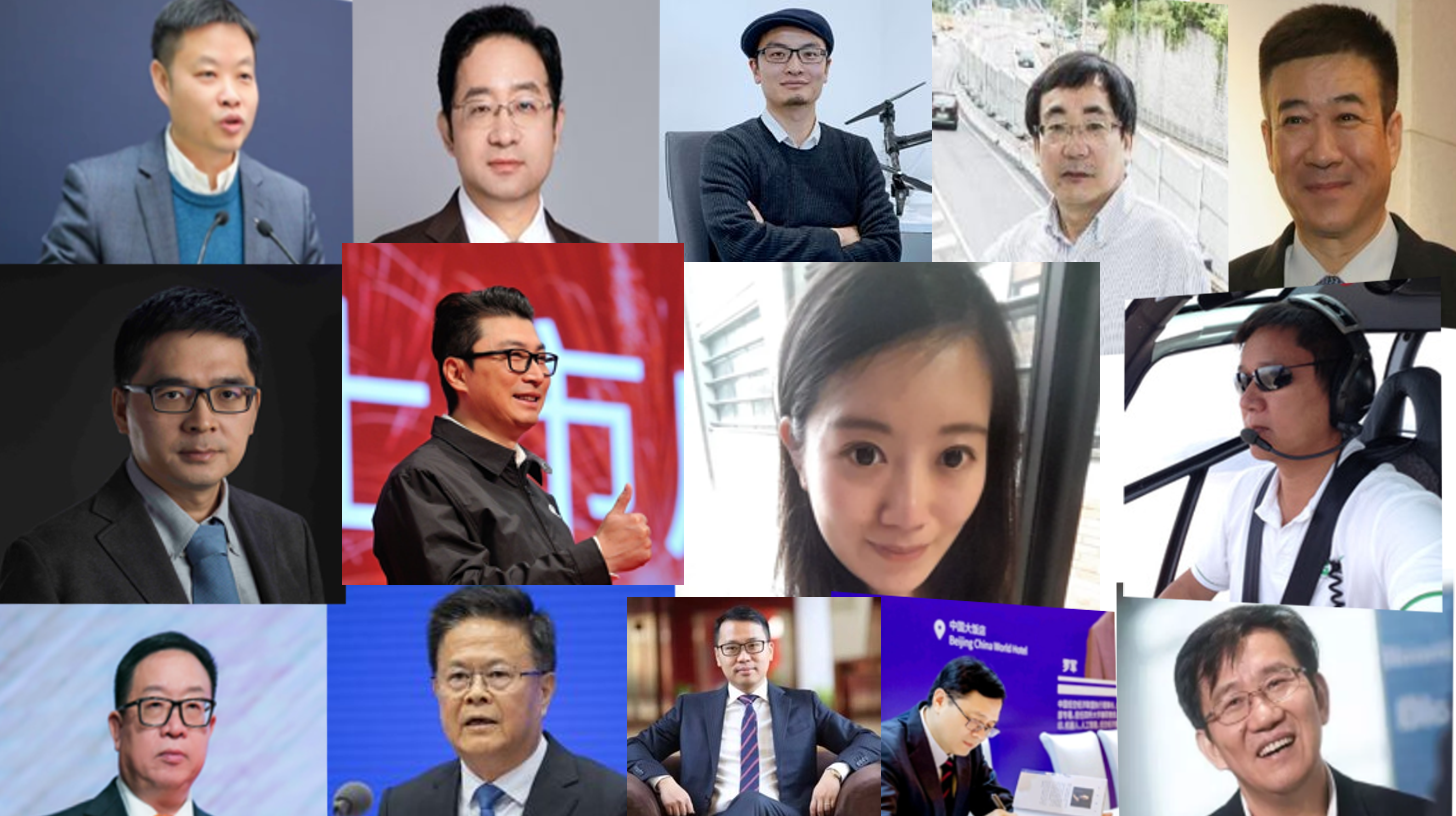 Who’s Who in China’s Low-Altitude Economy: The Men and Women Shaping the World’s Largest Low Altitude Economy